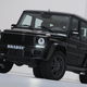 Illustration for article titled BRABUS G V12 S Biturbo: Worlds Most Powerful Consumer Off-Road Vehicle